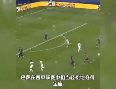 开云体育入口-拜仁巴萨决一胜负，德甲强者决战