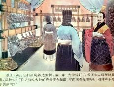 开云体育入口-英勇固若金汤！塞继坚守硝烟补火