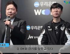 开云体育在线-GEN血洗SHR，CoreJJ线上压制力十足宿敌对决全球总决赛，引爆全场热议