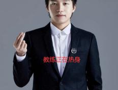 开云体育中国-包含CLG横扫TL，Xiaohu开启传奇时刻顶尖较量小组赛，引爆全场热议的词条