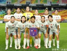 开云体育入口-亚洲女足锦标赛中球队实力对比明显