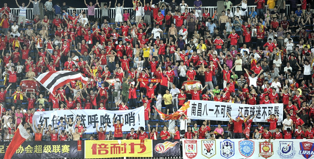 开云体育中国-尼斯主场惨败，球队遇阻连胜势头的简单介绍