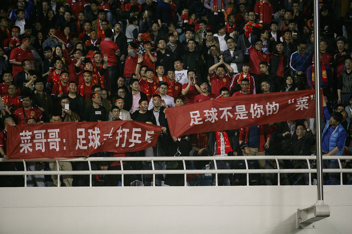 开云体育官网-中国足球场上风云继续，球队实力逐渐堆积的简单介绍