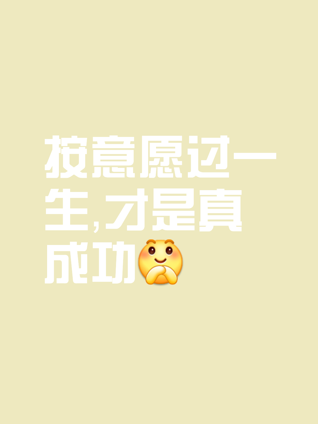 开云官网-马洛卡势如破竹，连胜创造佳绩的简单介绍