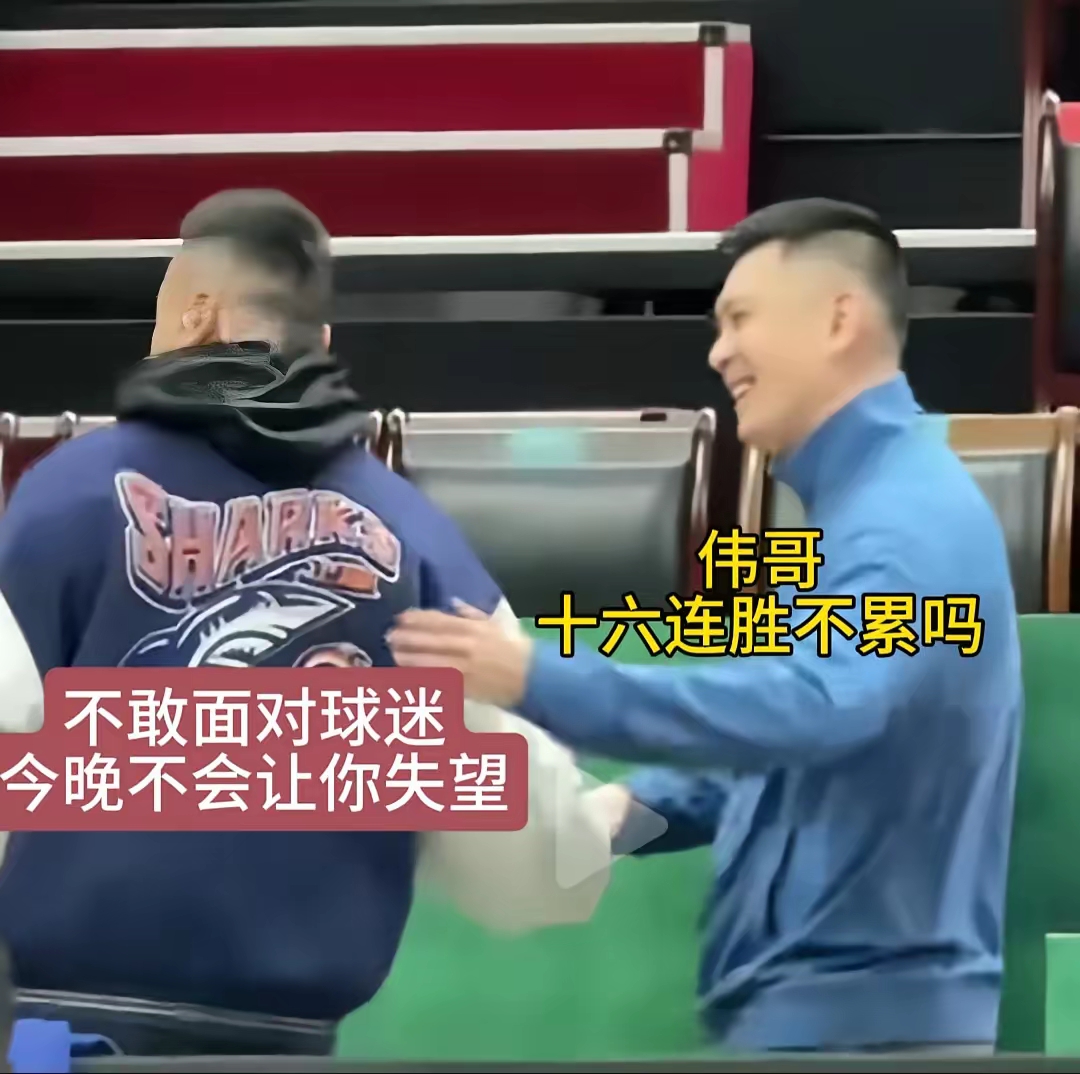 开云体育APP下载-卫冕冠军在赛季揭幕战失利，球迷震惊不已