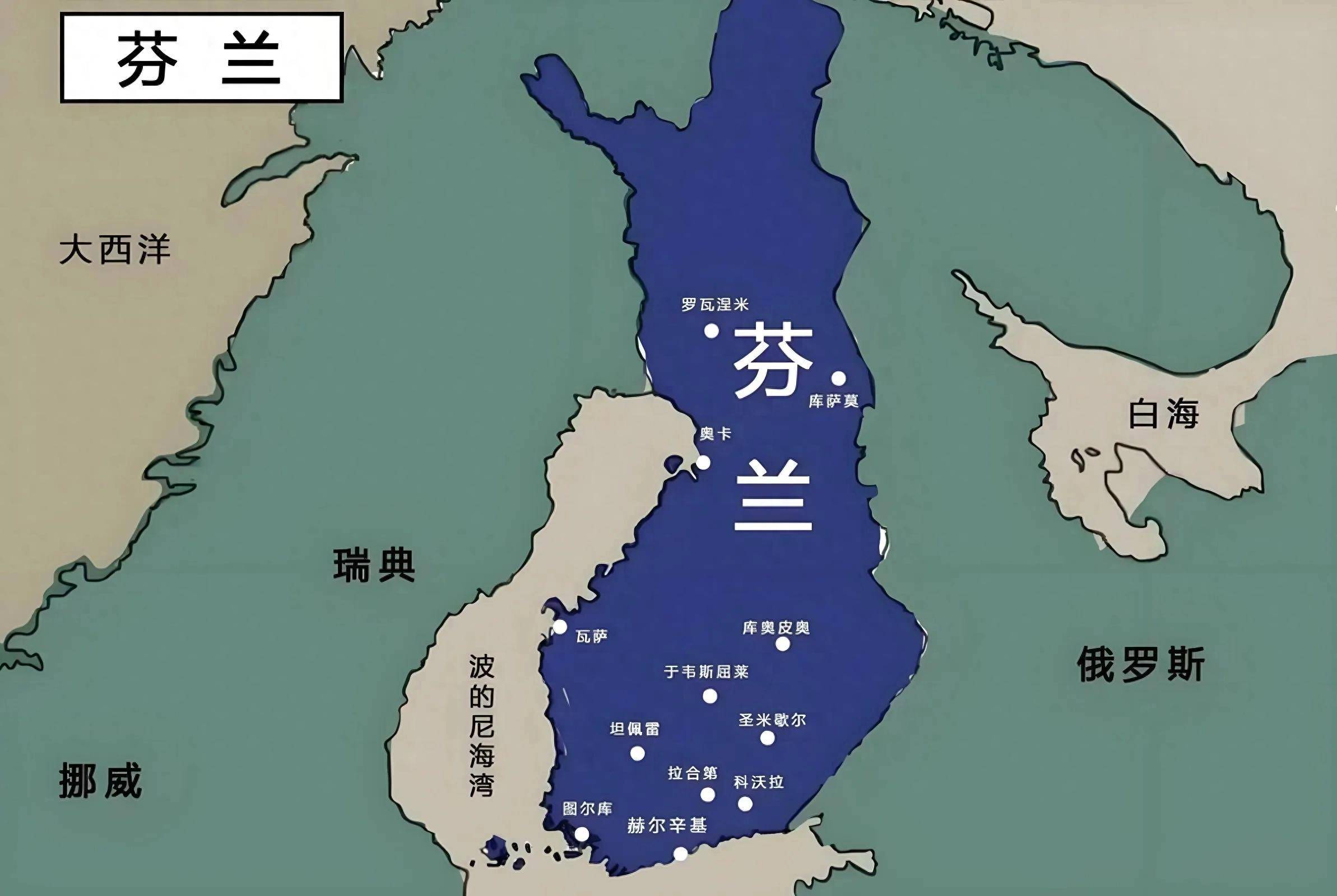 开云体育-芬兰与俄罗斯的较量即将开始