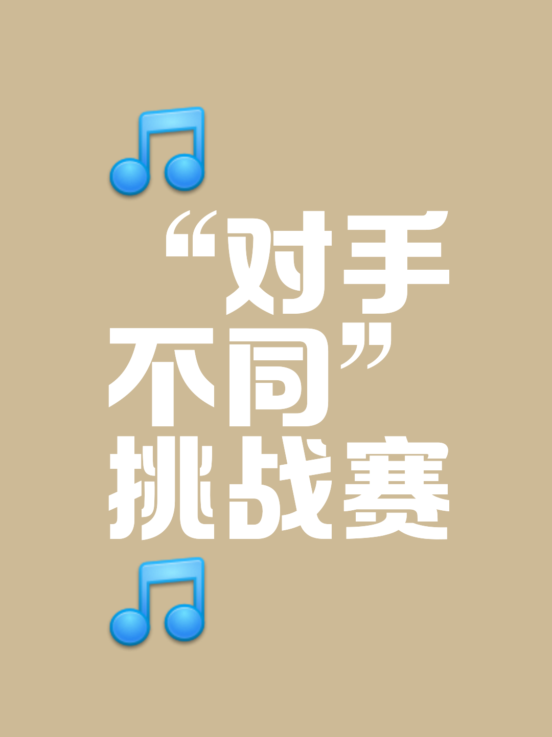 开云体育入口-包含球队粉丝互动独特玩法，打破常规，创新多样的词条
