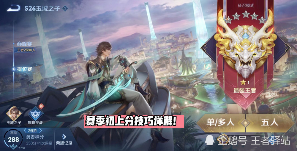 开云官网-包含巴塞尔中锋攻击欧洲，冲击更大荣耀的词条
