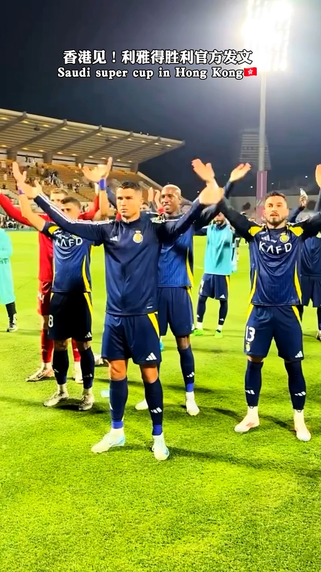 开云官网-都灵球迷集体声援,助球队迎来胜利