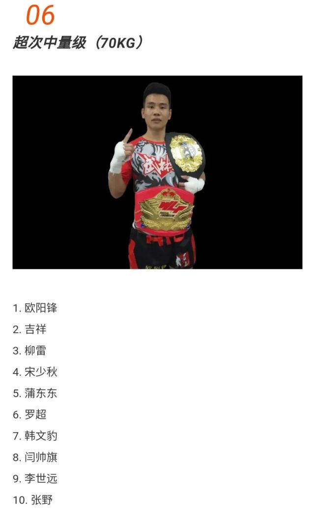 开云下载-新人王问世，球场上猛将争夺棕翼