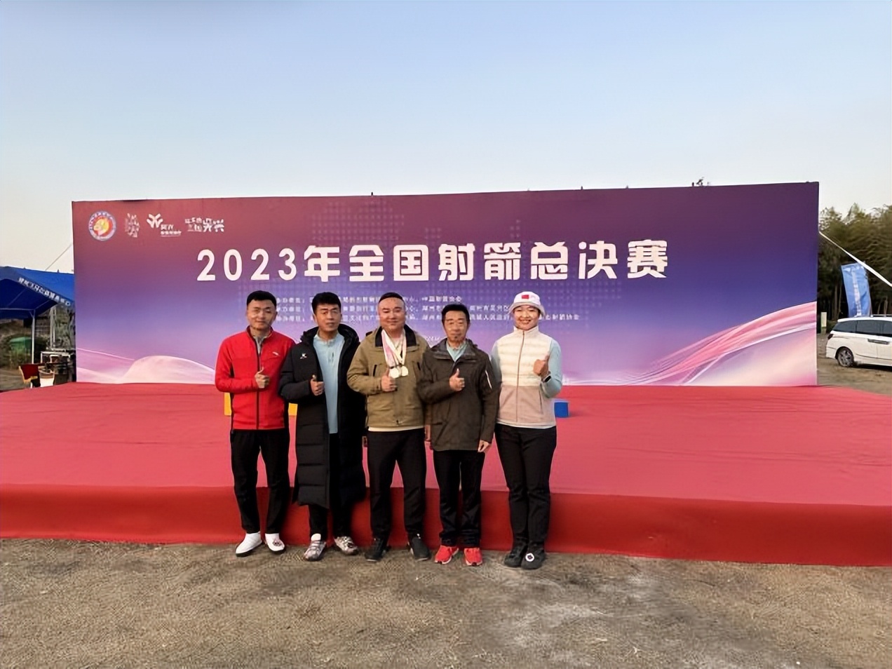开云下载-射箭比赛擦枪走火，铜牌选手侥幸获益