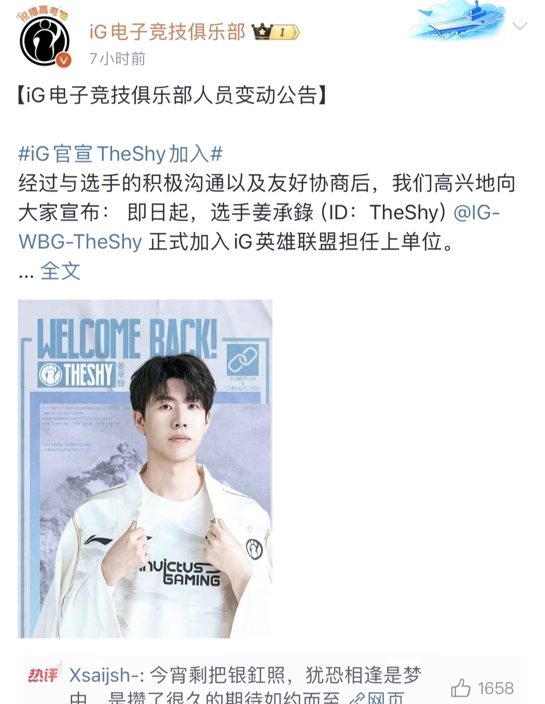 开云官网-IG险胜MAD,Caps开启传奇时刻焦点之战小组赛,留下经典瞬间