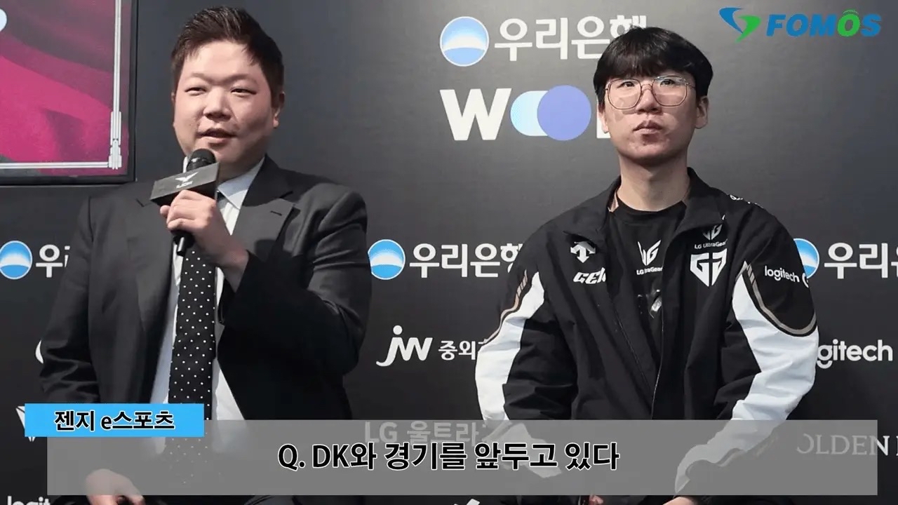 开云体育在线-GEN血洗SHR，CoreJJ线上压制力十足宿敌对决全球总决赛，引爆全场热议