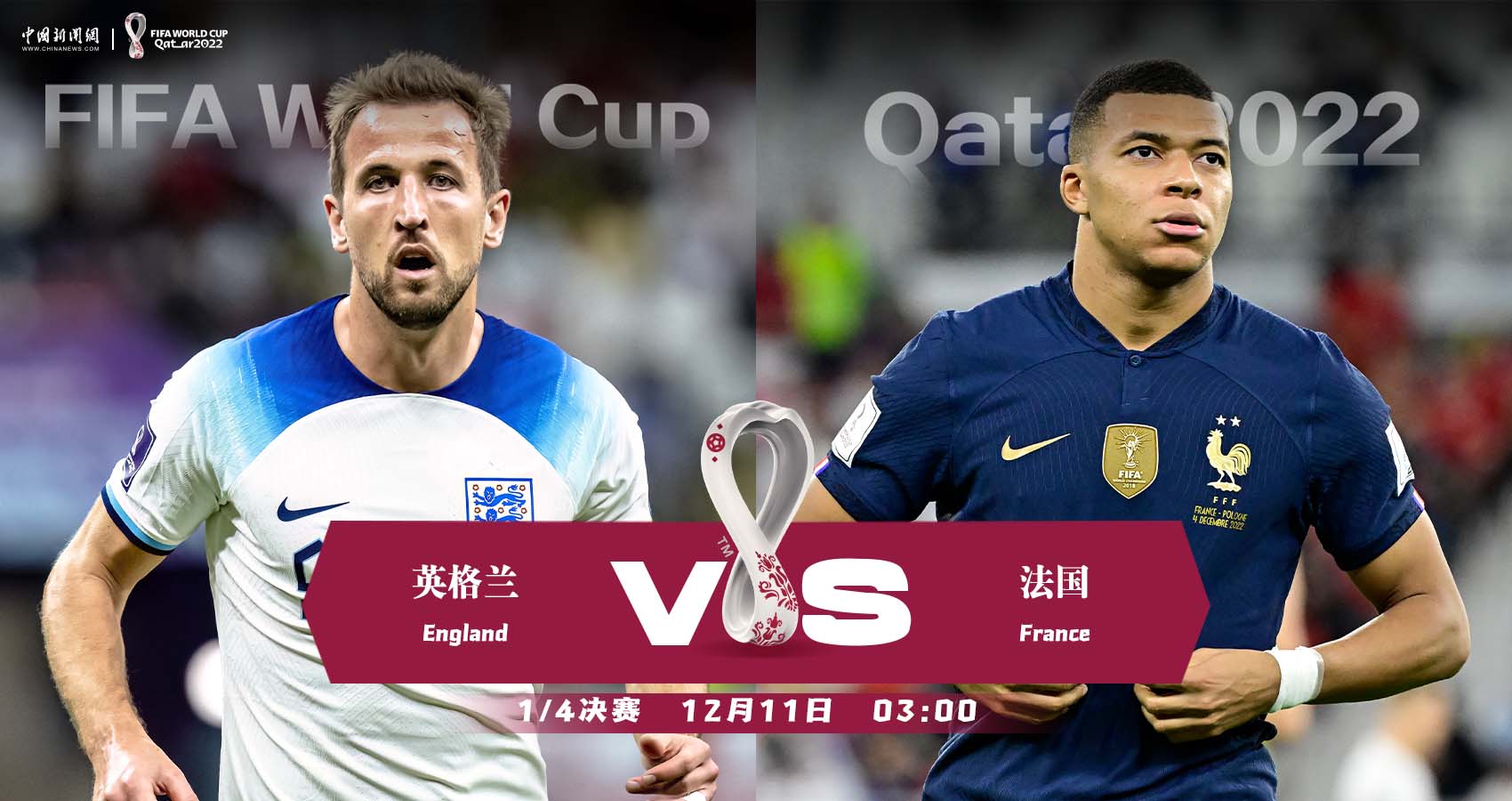 开云官网-CLG力克HKA,Canyon关键团战开团秒人激烈交锋四强赛,技惊四座的简单介绍