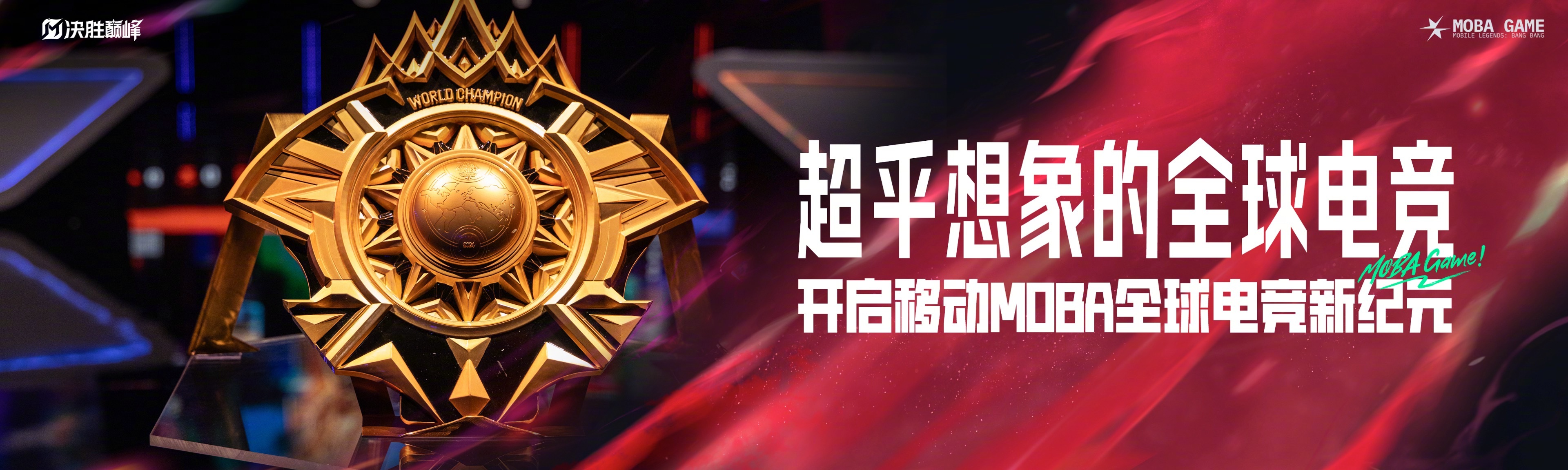 开云体育官网-无往不胜！选手展现非凡实力，引领全场的简单介绍