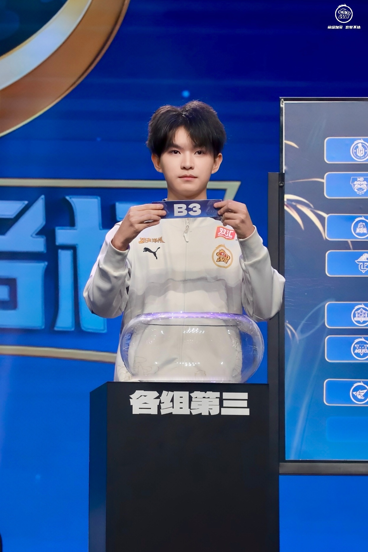 开云体育官网-无往不胜！选手展现非凡实力，引领全场的简单介绍