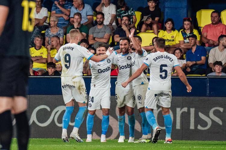 开云体育登录-根特主场遭遇失利,惨败给毕尔巴鄂竞技